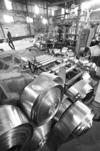 兰溪市晟鸿五金日用工艺品厂官方网站设计与用户体验优化