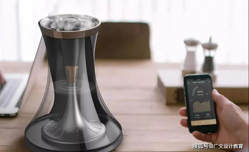 创意加湿器产品造型设计分享与网站建设策略